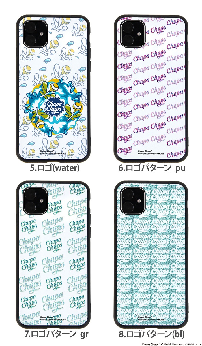 iPhone11  iPhone 11 С åѥץ ̥饹 ޥۥ  ե11 襤 줤  Chupa Chups ֥ ǥ 