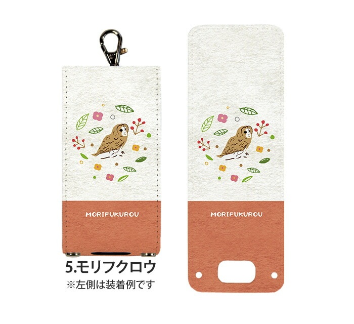 nicoran �夻�ؤ��� �ե�åץ��С� �ǥ����� �ե����� (���å��������� ���С� �ޥ�꡼��5 ������ ���å��ե��� �ޥ�꡼��4 mamorino5 mamorino4 ���å� ���ɥ��� ���襤�� �İ���)