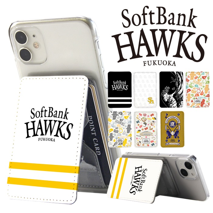 PATAKO ���ޥ� ������� �ۥ���� �����ɥݥ��å� Ž���դ� �����ɼ�Ǽ ���̥ݥ��å� �ѥ������� ���������� ��� ��ɻ� ���ޡ��ȥե��� iPhone Android �ǥ����� �ۡ����� ���å� ʡ�����եȥХ󥯥ۡ����� softbank hawks