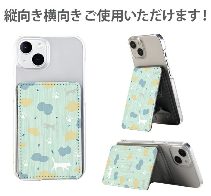 PATAKO ���ޥ� ������� �ۥ���� �����ɥݥ��å� Ž���դ� �����ɼ�Ǽ ���̥ݥ��å� �ѥ������� ���������� ��� ��ɻ� ���ޡ��ȥե��� iPhone Android �ǥ����� �ͤ��Ȥޤ�������(����Ĵ) �ͤ� ǭ ���襤�� �̲� �ޤ��� �������� ����Ĵ �����ߥ��顼