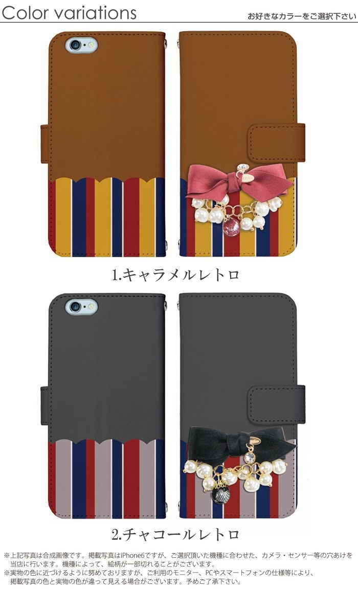 iPhone13 Pro iPhone14  ޥۥ Ģ б (iPhone7 Plus SE XR Xperia Aquos Sense2 r2 Huawei P20 lite nova lite 2 android one s3 ե ڥꥢ) ǥ ǥ ȥܥ ӥ Ģ ڥꥢ