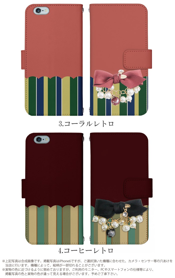 iPhone13 Pro iPhone14  ޥۥ Ģ б (iPhone7 Plus SE XR Xperia Aquos Sense2 r2 Huawei P20 lite nova lite 2 android one s3 ե ڥꥢ) ǥ ǥ ȥܥ ӥ Ģ ڥꥢ