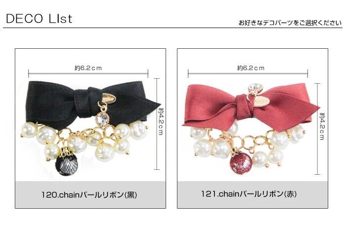 iPhone13 Pro iPhone14  ޥۥ Ģ б (iPhone7 Plus SE XR Xperia Aquos Sense2 r2 Huawei P20 lite nova lite 2 android one s3 ե ڥꥢ) ǥ ǥ ȥܥ ӥ Ģ ڥꥢ