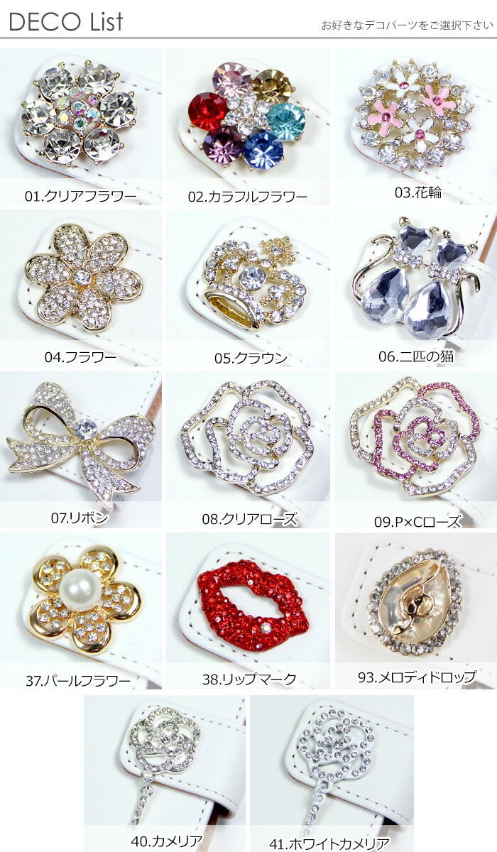 iPhone13 Pro iPhone14  ޥۥ Ģ б (iPhone7 Plus SE XR Xperia Aquos Sense2 r2 Huawei P20 lite nova lite 2 android one s3 ե ڥꥢ) ǥ ǥ Ƹ ץ󥻥 ꥹ ץĥ