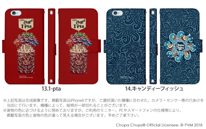 åѥץ ޥۥ Ģ б iPhone14  AQUOS R2 iPhoneSE iPhone7 plus iPhone13 Pro iPhoneXR Xperia android one S3 Ymobile huawei p20 lite ǥ Chupa Chups  ӥ С ٥Ȥʤ 襤 