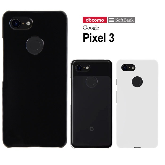 Google Pixel 3 �ϡ��ɥ����� ���ޥۥ����� ���ޡ��ȥե��� ���ޥۥ��С� ���ޥ� ���С� ������ hd-pixel3