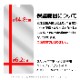 󤷤󥹥ޥ KY-51B ե ky51b վݸե 1 վݸ  film-ky51b-1
