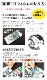 󤷤󥹥ޥ KY-51B ե ky51b վݸե 1 վݸ  film-ky51b-1