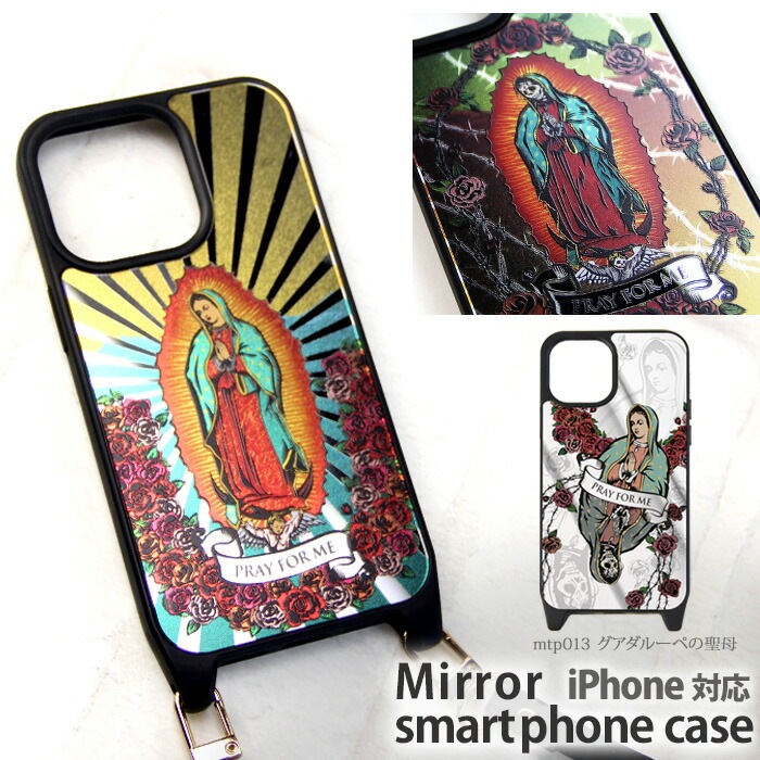 iPhone������ �ߥ顼 �� iPhone15 Pro iPhone14 iPhonexr iphone13 iphone12 �����ե���14 �ߥ顼������ ���С� �ǥ����� �������롼�ڤ����� ����٥꡼�� �羸 ��