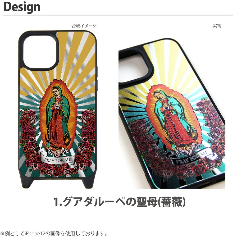 iPhone������ �ߥ顼 �� iPhone15 Pro iPhone14 iPhonexr iphone13 iphone12 �����ե���14 �ߥ顼������ ���С� �ǥ����� �������롼�ڤ����� ����٥꡼�� �羸 ��