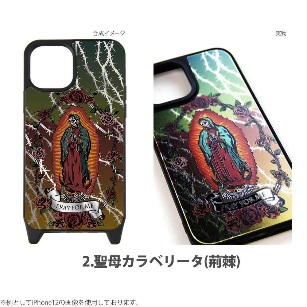 iPhone������ �ߥ顼 �� iPhone15 Pro iPhone14 iPhonexr iphone13 iphone12 �����ե���14 �ߥ顼������ ���С� �ǥ����� �������롼�ڤ����� ����٥꡼�� �羸 ��