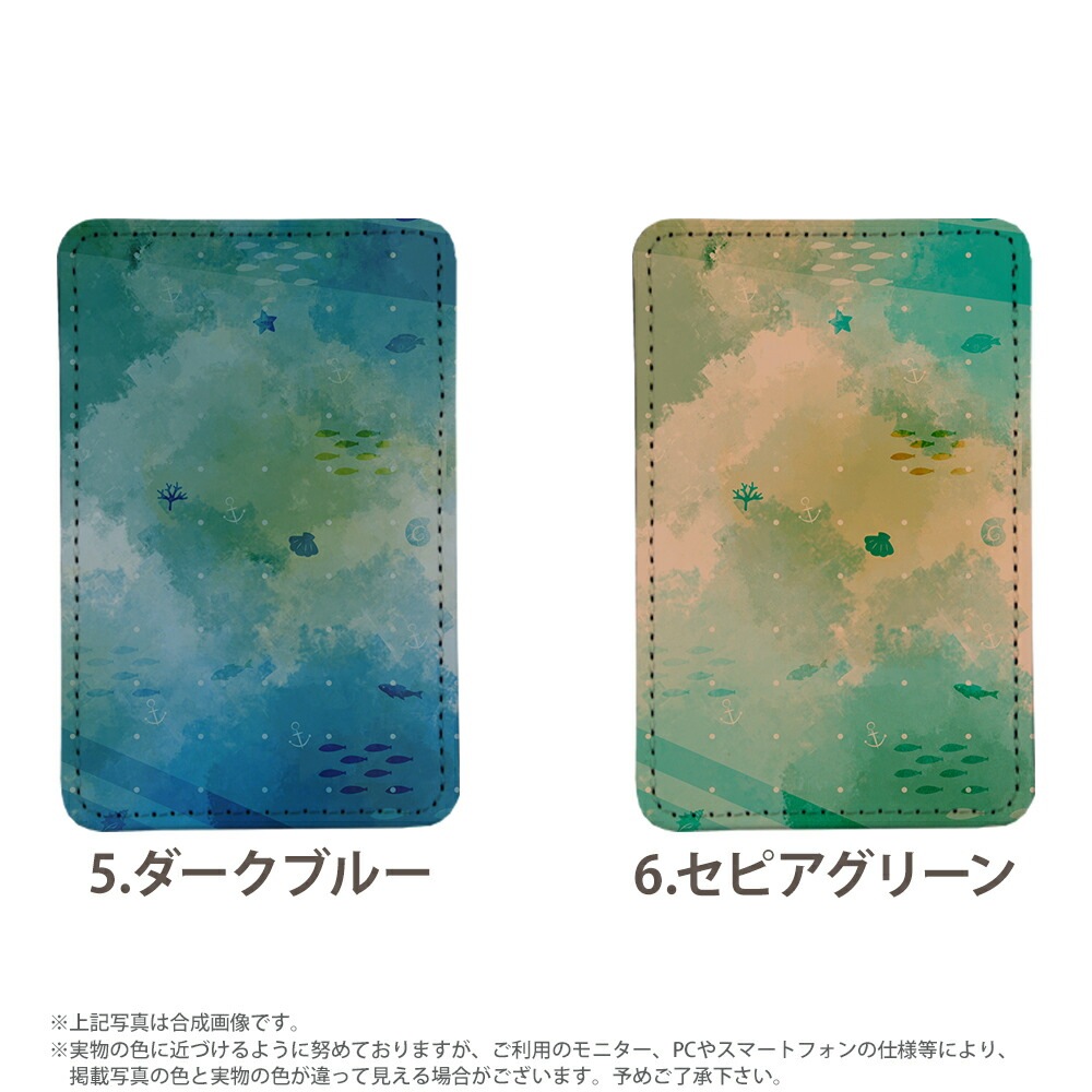 PATAKO ���ޥ� ������� �ۥ���� �����ɥݥ��å� Ž���դ� �����ɼ�Ǽ ���̥ݥ��å� �ѥ������� ���������� ��� ��ɻ� ���ޡ��ȥե��� iPhone Android �ǥ����� �ե��󥿥����ޥ�� �� �ޥ�� �� ����ǡ������ ����ե� �� ����