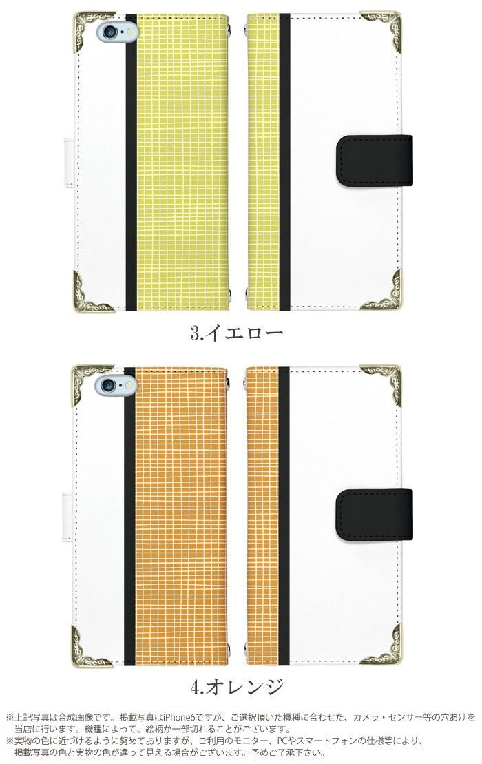 iPhone13 Pro ������ iPhone14 Android One S3 S4 X3 HUAWEI P20 lite ���ޥۥ����� ��Ģ�� �������б� iPhoneXR ����ץ륹�ޥ�4 704SH Xperia XZ2 SO-03K ����ɥ����ɥ�� �����ե���XS iPhone7 �ʤɥǥ����� �ե졼���� ��å���ۥ磻��