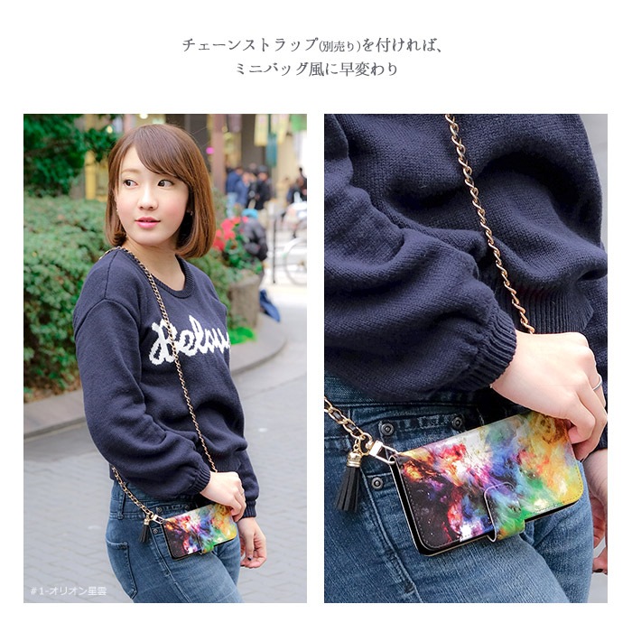 ���ޥۥ����� ��Ģ�� �������б� iPhone14 ������ AQUOS R2 iPhoneSE iPhone7 plus iPhone13 Pro iPhoneXR Xperia android one S3 Ymobile huawei p20 lite galaxy s9 arrows �ǥ����� ������ ���� ���ӥ����� ���С� �٥�Ȥʤ� ���� ���襤�� �������