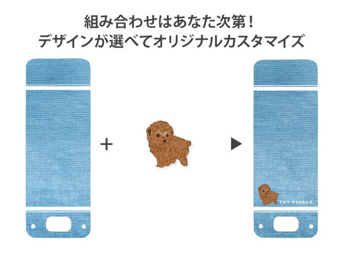 �ޥ�꡼��5 ������ ���å��ե���2 �ޥ�꡼��4 ���å��������� ���� ���С� nicoran  �ۥ���� �ե�åץ��С� ���å� (mamorino5 mamorino4 701ZT F-03J �ߤޤ�ꥱ������4 �ޤ�꡼�� �ե����� �ե��� ���� ������� �ڥå� ưʪ ���襤�� �ʥ�����) �ǥ����� ������02