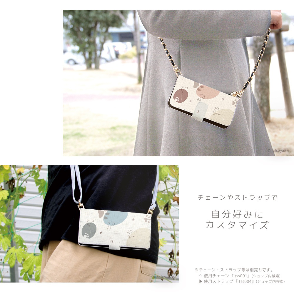 ���ޥۥ����� iPhone16 SE ��3���� iPhone15 ¾350����ʾ� �������б� ��Ģ�� ������ �ǥ����� ǭ01 ���Ϥ����� ���� ���С� ǭ �ͤ� �����ߥ��顼 ������� �����ۥ�16 ����� ���饹�� ���襤�� �Ϥ뤳����Ʋ halcoyado