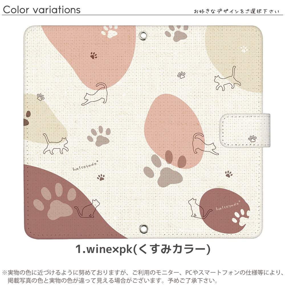 ���ޥۥ����� iPhone16 SE ��3���� iPhone15 ¾350����ʾ� �������б� ��Ģ�� ������ �ǥ����� ǭ01 ���Ϥ����� ���� ���С� ǭ �ͤ� �����ߥ��顼 ������� �����ۥ�16 ����� ���饹�� ���襤�� �Ϥ뤳����Ʋ halcoyado