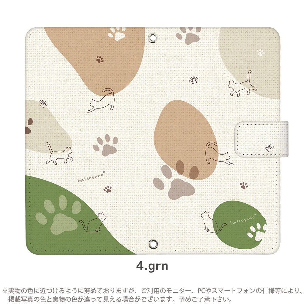 ���ޥۥ����� iPhone16 SE ��3���� iPhone15 ¾350����ʾ� �������б� ��Ģ�� ������ �ǥ����� ǭ01 ���Ϥ����� ���� ���С� ǭ �ͤ� �����ߥ��顼 ������� �����ۥ�16 ����� ���饹�� ���襤�� �Ϥ뤳����Ʋ halcoyado