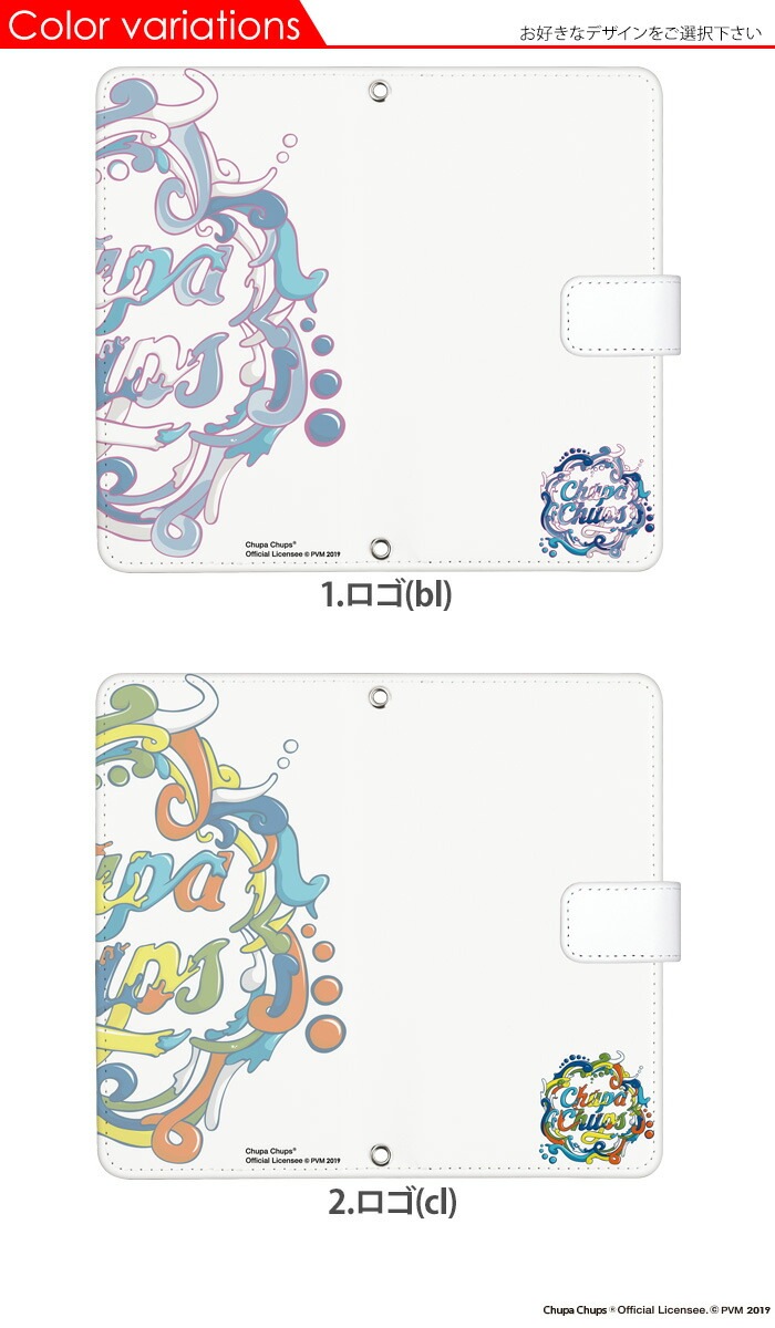 åѥץ ޥۥ Ģ б iPhone14  AQUOS R2 iPhoneSE iPhone7 plus iPhone13 Pro iPhoneXR Xperia android one Y!mobile huawei p30 lite ǥ Chupa Chups  ӥ С ٥Ȥʤ 襤  ǥ 