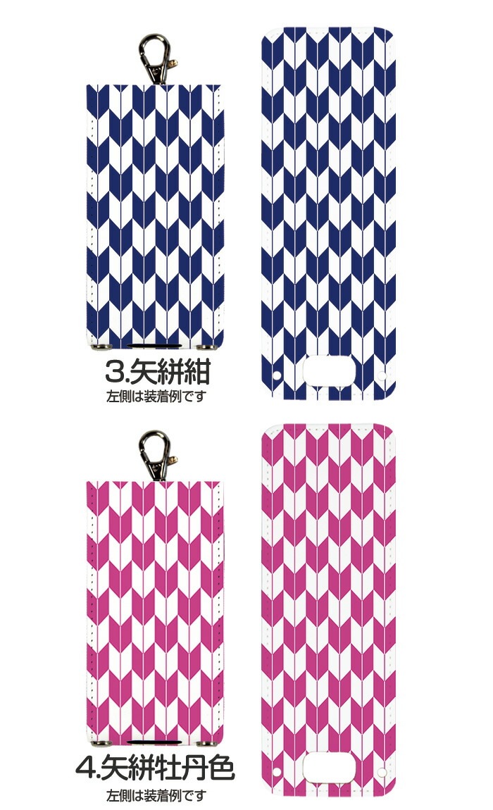 nicoran 夻ؤ եåץС ǥ  (å С ޥ꡼5  åե ޥ꡼4 mamorino5 mamorino4 å ɥ Ծ)     ؽ