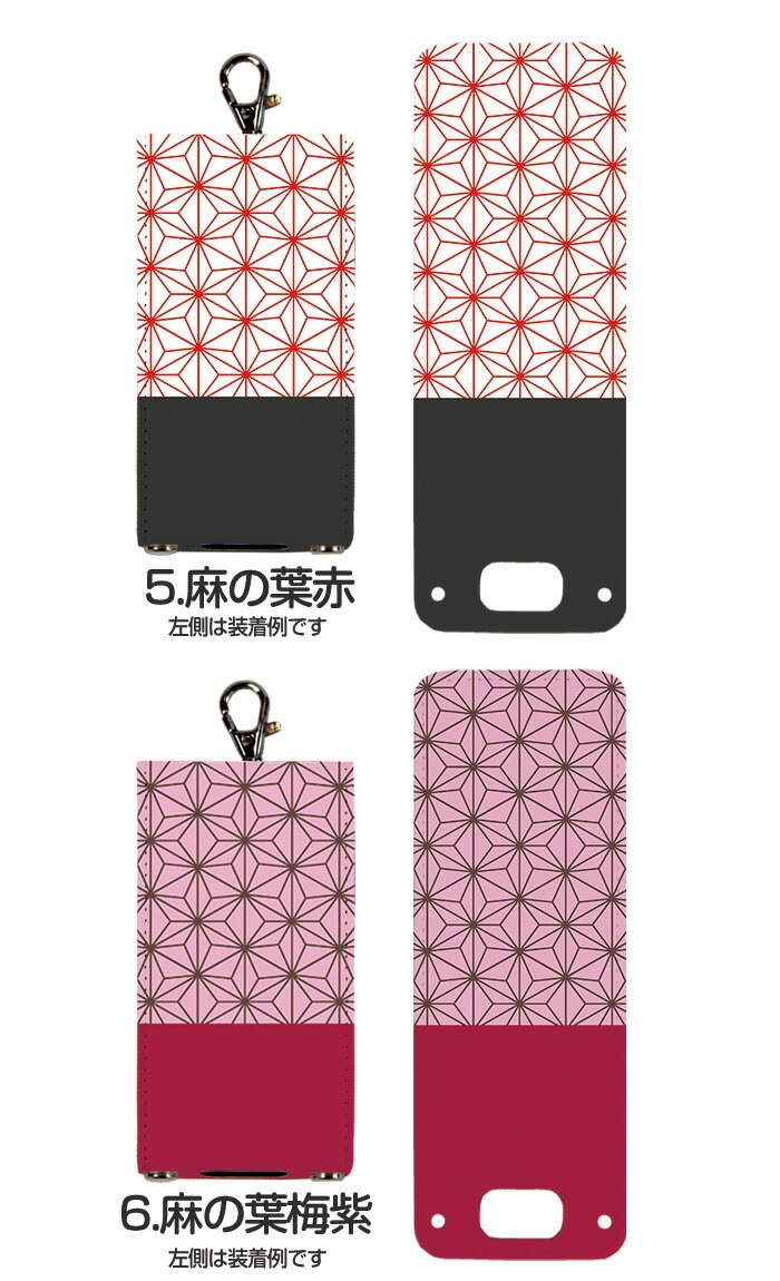 nicoran 夻ؤ եåץС ǥ  (å С ޥ꡼5  åե ޥ꡼4 mamorino5 mamorino4 å ɥ Ծ)     ؽ