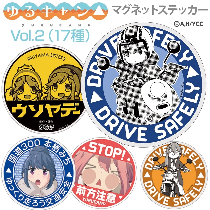 ��륭��� ���å� ���ƥå��� �ߥ� �ޥ��ͥå� ȿ�� ���� �� ���� �������к� �ޥ��ͥåȥ����� �ޥ��ͥåȥ��ƥå��� �ǥ����� ��륭��� YURUCAMP ��f�� �����⹻ ������ ��̳���ʤǤ��� ���������� �ڴ���ǵ ����� ���������� ����������