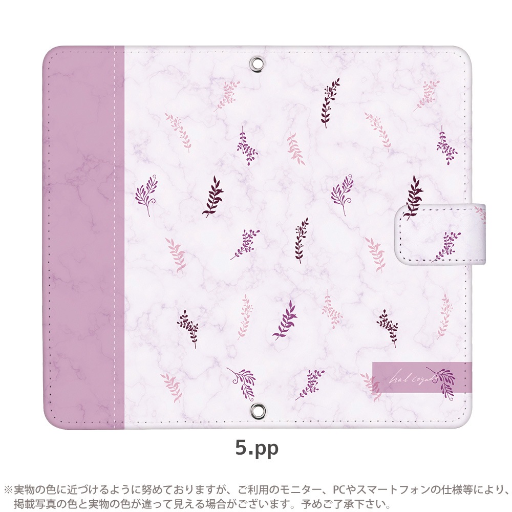 ���ޥۥ����� iPhone16 SE ��3���� iPhone15 ¾350����ʾ� �������б� ��Ģ�� ������ �ǥ����� �ܥ��˥�����02 �դ������� ���� ���С� �� ��ʪ �� ������ �ܥ��˥��� ��ͽ��� ������� �����ۥ�16 ����� ���饹�� ���襤�� �Ϥ뤳����Ʋ halcoyado