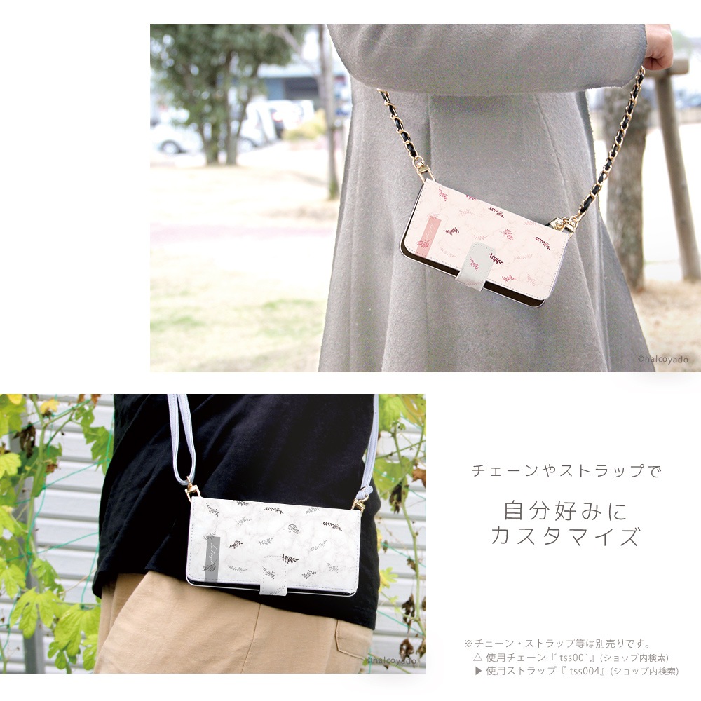 ���ޥۥ����� iPhone16 SE ��3���� iPhone15 ¾350����ʾ� �������б� ��Ģ�� ������ �ǥ����� �ܥ��˥�����02 �դ������� ���� ���С� �� ��ʪ �� ������ �ܥ��˥��� ��ͽ��� ������� �����ۥ�16 ����� ���饹�� ���襤�� �Ϥ뤳����Ʋ halcoyado