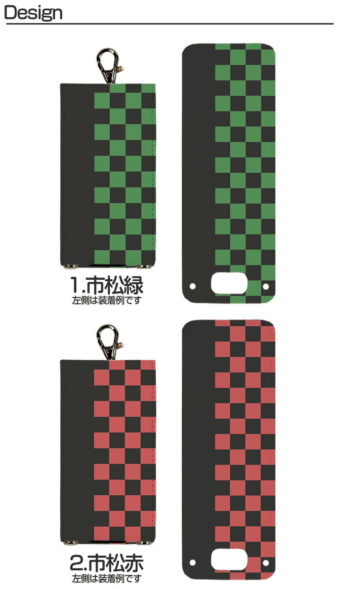 ���å��������� ���С� �ɥ���sh03m �ޥ�꡼��5 ������ ���å����� SH-03M ���å��ե���2 �ޥ�꡼��4 nicoran �ۥ���� �ե�åץ��С� ���å� (mamorino5 ���å��ե��� ���եȥХ� F-03J �ߤޤ�ꥱ������4 �������Ծ��������) �ǥ����� ���� ���� ���� ����