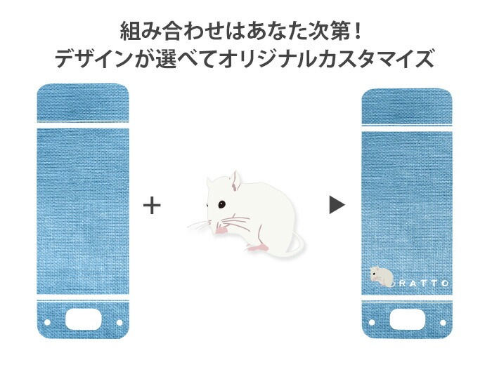 nicoran 夻ؤ եåץС ǥ ưʪ02 (å С ޥ꡼5  åե ޥ꡼4 mamorino5 mamorino4 å ɥ 襤 İ)