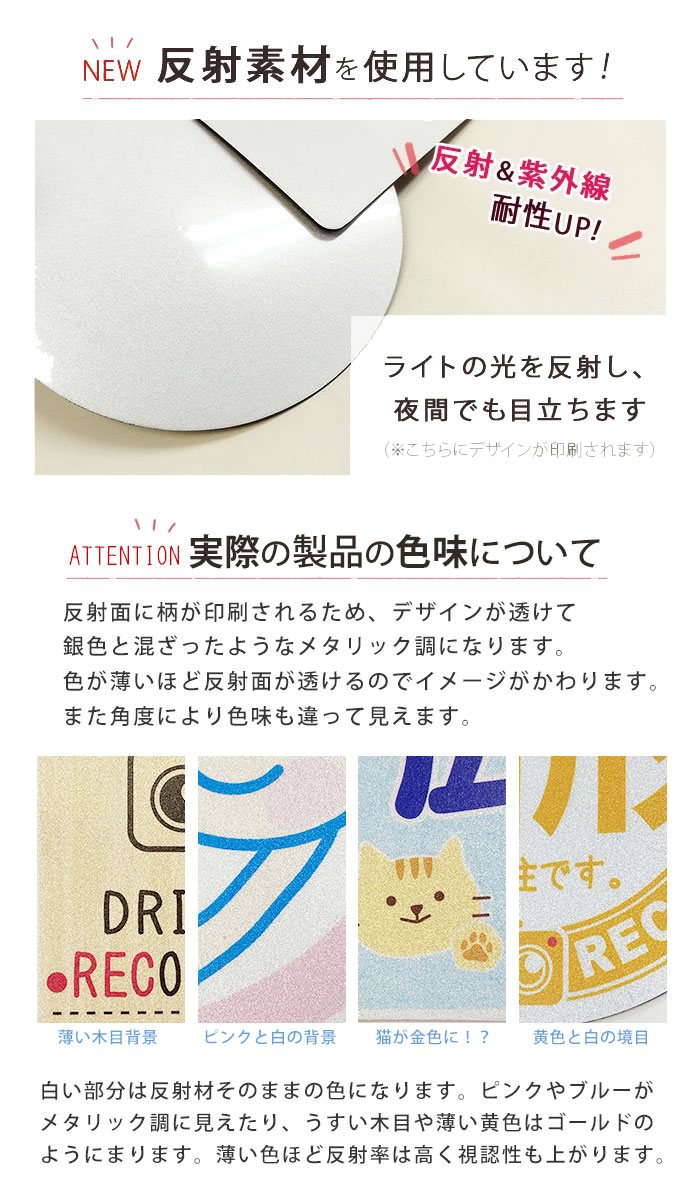 ��륭��� ���å� ���ƥå��� �ߥ� �ޥ��ͥå� ȿ�� ���� �� ���� �������к� �ǥ����� ��륭��� YURUCAMP ��f�� �����⹻ ������ ��̳���ʤǤ��� ������� ���������� �ڴ���ǵ ����� ���������� ��ƣ���� Ļ������ ����������