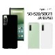 Xperia 10 V  SO-52D SOG11 A302SO ޥۥ xperia10v so52d ϡ С ڥꥢ10v ץ ϡɥ