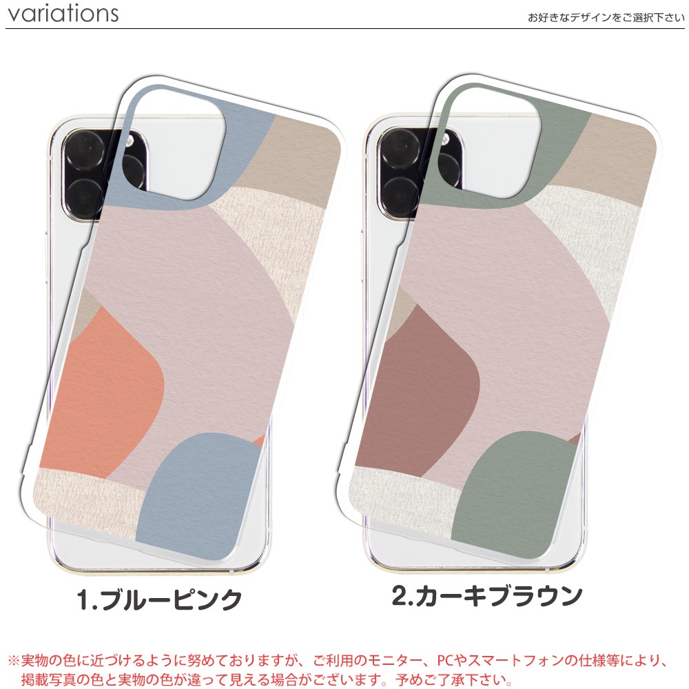 ���ޥۥ����� iPhone14 SE ��3���� iPhone13 ¾300����ʾ� �������б� �ϡ��� ������ �ǥ����� �����ѥ����� ���� ���С� xperia10iii android iphone se �����ե��� �������ڥꥢ �ʥ����� ����ץ� �̲� ������ ����