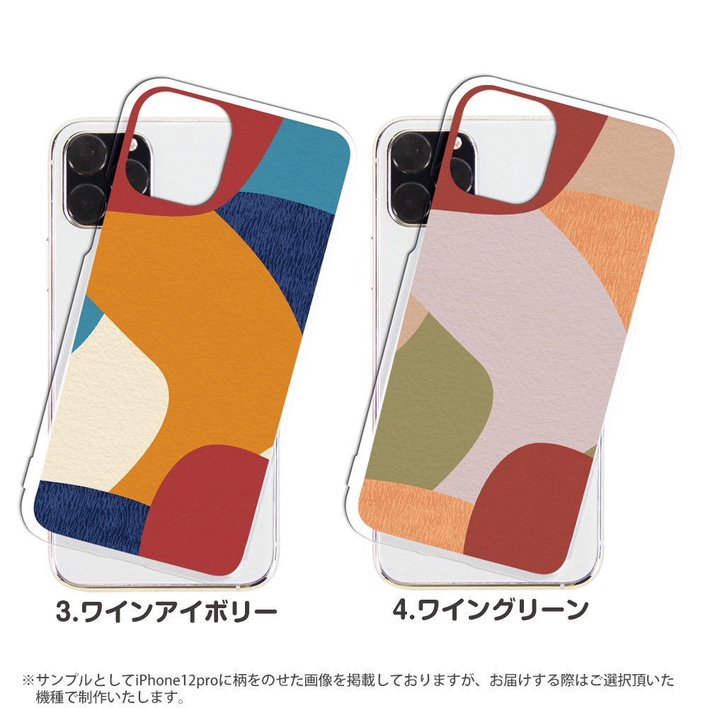 ���ޥۥ����� iPhone14 SE ��3���� iPhone13 ¾300����ʾ� �������б� �ϡ��� ������ �ǥ����� �����ѥ����� ���� ���С� xperia10iii android iphone se �����ե��� �������ڥꥢ �ʥ����� ����ץ� �̲� ������ ����