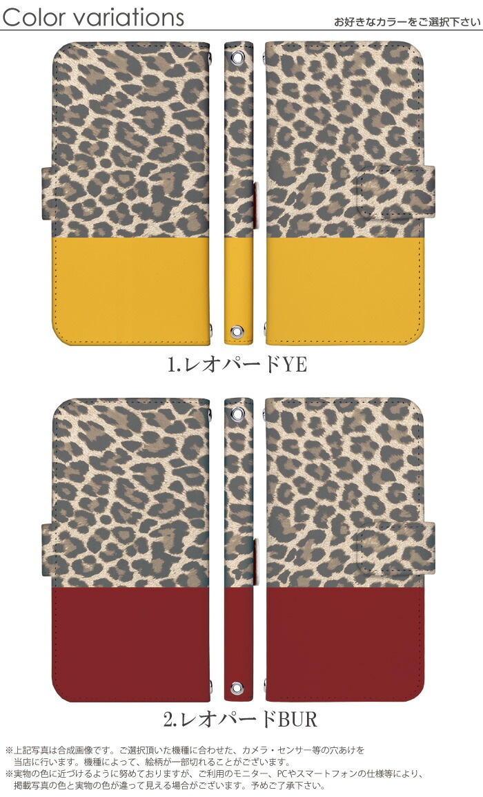 iPhone13 ������ ���ޥۥ����� ��Ģ�� �������б� �� ����ץ� iPhone XR 11Pro max iPhone14 ���� ���С� xperia1 XZ3 aquosr3 nova lite 3 Galaxy S10 A30 Android One S5 S3 X5 Pixel 3a �����ե��� �������ڥꥢ �ǥ����� �쥪�ѡ���two �ҥ祦�� ɿ�� ���襤��