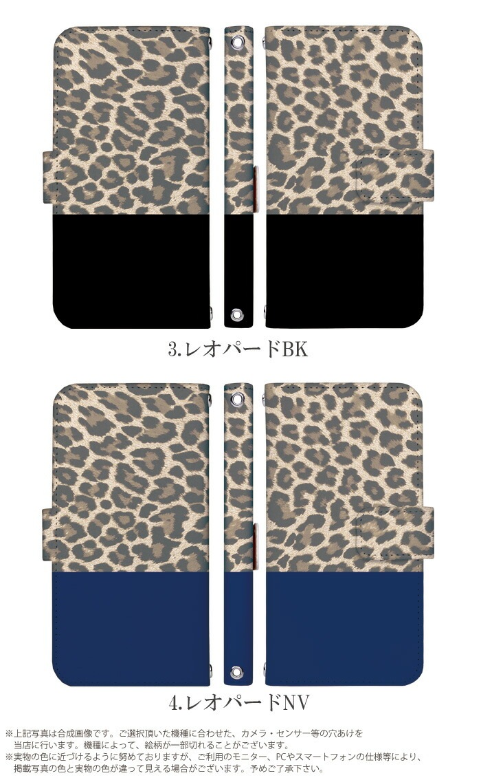 iPhone13 ������ ���ޥۥ����� ��Ģ�� �������б� �� ����ץ� iPhone XR 11Pro max iPhone14 ���� ���С� xperia1 XZ3 aquosr3 nova lite 3 Galaxy S10 A30 Android One S5 S3 X5 Pixel 3a �����ե��� �������ڥꥢ �ǥ����� �쥪�ѡ���two �ҥ祦�� ɿ�� ���襤��