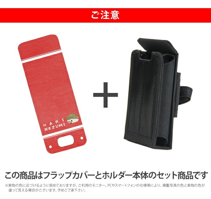 ���å��������� ���С� �ɥ���sh03m �ޥ�꡼��5 ������ ���å����� SH-03M ���å��ե���2 �ޥ�꡼��4 nicoran �ۥ���� �ե�åץ��С� ���å� (mamorino5 ���å��ե��� ���եȥХ� F-03J �ߤޤ�ꥱ������4 ���襤�� �ʥ�����) �ǥ����� ��ưʪ02 ���� ����