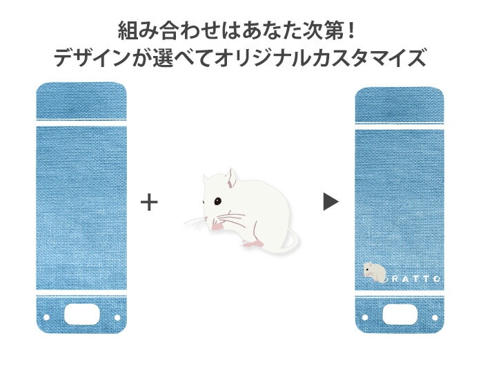 ���å��������� ���С� �ɥ���sh03m �ޥ�꡼��5 ������ ���å����� SH-03M ���å��ե���2 �ޥ�꡼��4 nicoran �ۥ���� �ե�åץ��С� ���å� (mamorino5 ���å��ե��� ���եȥХ� F-03J �ߤޤ�ꥱ������4 ���襤�� �ʥ�����) �ǥ����� ��ưʪ02 ���� ����