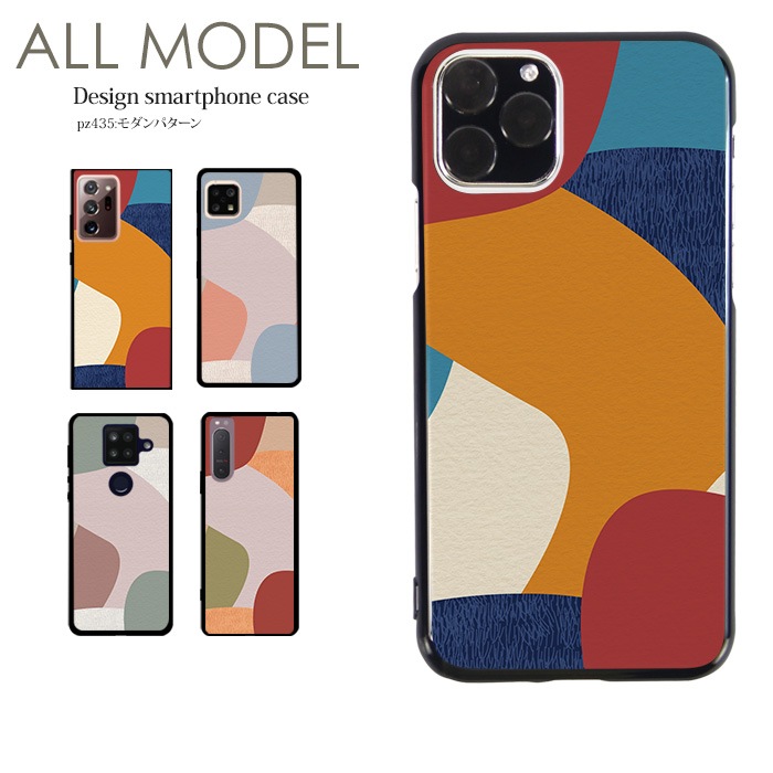 ޥۥ iPhone14 SE 3 iPhone13 ¾300ʾ б ϡ  ֥å  ǥ ѥ  С xperia10iii android iphone se ե ڥꥢ ʥ ץ ̲  