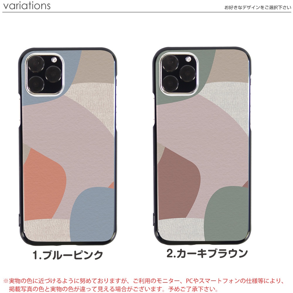 ޥۥ iPhone14 SE 3 iPhone13 ¾300ʾ б ϡ  ֥å  ǥ ѥ  С xperia10iii android iphone se ե ڥꥢ ʥ ץ ̲  