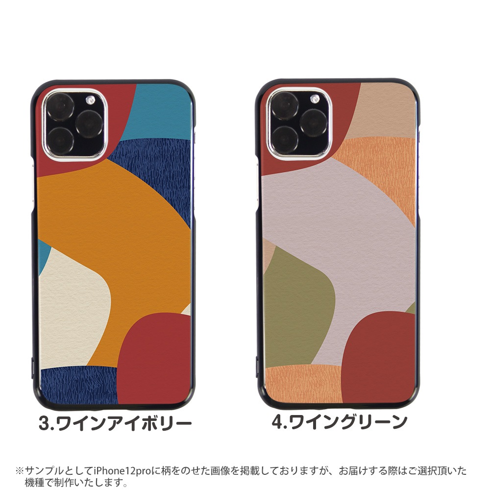 ޥۥ iPhone14 SE 3 iPhone13 ¾300ʾ б ϡ  ֥å  ǥ ѥ  С xperia10iii android iphone se ե ڥꥢ ʥ ץ ̲  