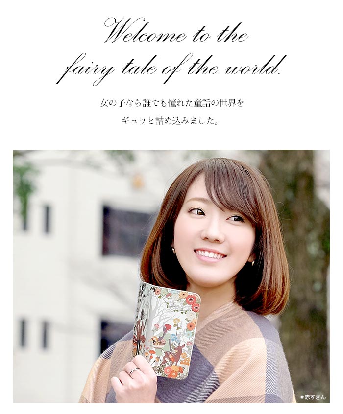 ޥۥ Ģ б iPhone14  AQUOS R2 iPhoneSE iPhone7 plus iPhone13 Pro iPhoneXR Xperia android one S3 Ymobile huawei p20 lite galaxy s9 ǥ Ƹ ץ󥻥 ꥹ ץĥ ӥ С ٥Ȥʤ 