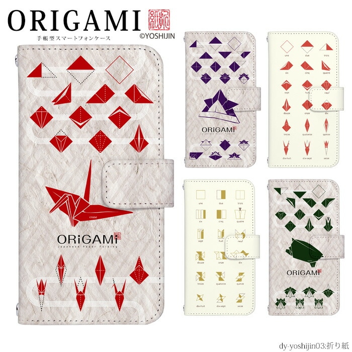 ޥۥ Ģ б iPhone14  AQUOS R2 iPhoneSE iPhone7 plus iPhone13 Pro iPhoneXR Xperia android one S3 Ymobile huawei p20 lite ǥ yoshijin ޤ    ӥ С ٥Ȥʤ  襤 