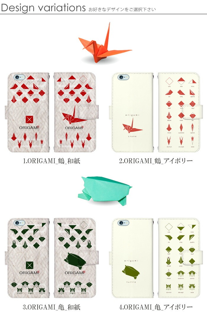 ޥۥ Ģ б iPhone14  AQUOS R2 iPhoneSE iPhone7 plus iPhone13 Pro iPhoneXR Xperia android one S3 Ymobile huawei p20 lite ǥ yoshijin ޤ    ӥ С ٥Ȥʤ  襤 