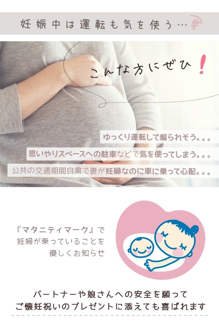 �ޥ��˥ƥ� �ޥ��ͥå� ���ƥå��� �� ���ʤ����֤���󤬤��ޤ� ǥ���� ��ǥ�ˤ� �л��ˤ� ͥ����֥��ڡ��� �����ɻ� �ǥ����� ����������