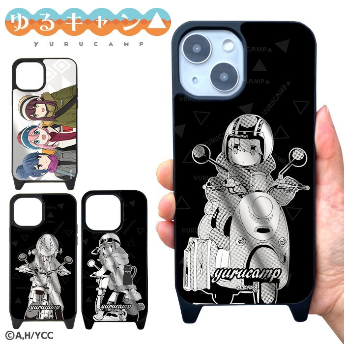 ��륭��� ���å� iPhone������ �ߥ顼 �� iPhone15 Pro iPhone14 iPhone13 �����ե���13 �����ե���14 13�ץ� �ޥå��� �ߥ顼������ �����ե��� ���С� �ǥ����� ������ ��̳���ʤǤ��� �ڴ���ǵ