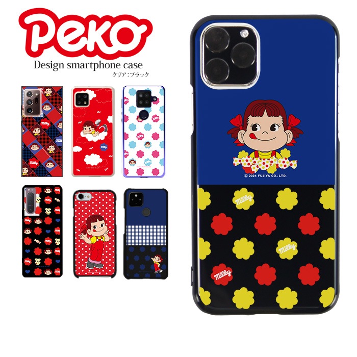 ޥۥ б ڥ å iPhone14 Pro max xperia8 iPhone xr iPhone8 Galaxy Note10+ S10 AQUOS zero2 Xperia5 Pixel 4 3a p30lite s3   ϡ С  ڥꥢ5 ֥å  ǥ ߥ륭 PEKO 饯