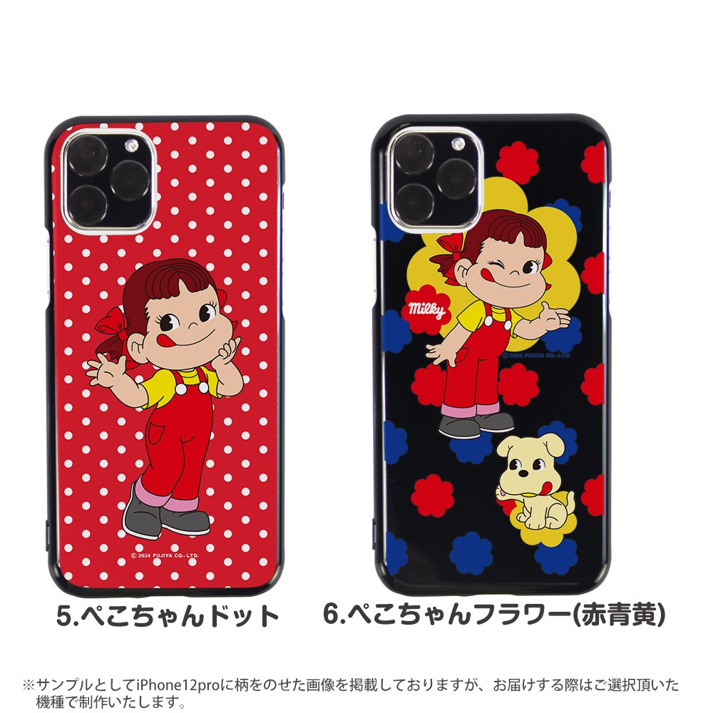 ޥۥ б ڥ å iPhone14 Pro max xperia8 iPhone xr iPhone8 Galaxy Note10+ S10 AQUOS zero2 Xperia5 Pixel 4 3a p30lite s3   ϡ С  ڥꥢ5 ֥å  ǥ ߥ륭 PEKO 饯