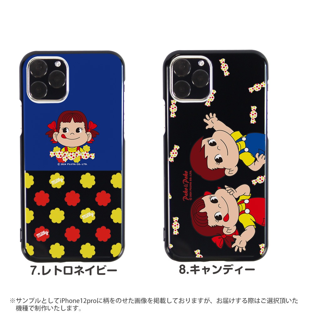 ޥۥ б ڥ å iPhone14 Pro max xperia8 iPhone xr iPhone8 Galaxy Note10+ S10 AQUOS zero2 Xperia5 Pixel 4 3a p30lite s3   ϡ С  ڥꥢ5 ֥å  ǥ ߥ륭 PEKO 饯