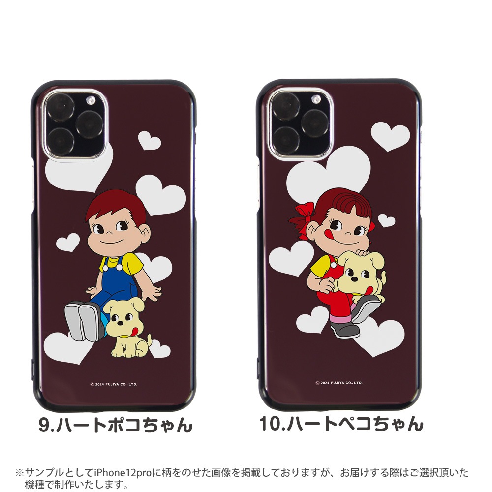 ޥۥ б ڥ å iPhone14 Pro max xperia8 iPhone xr iPhone8 Galaxy Note10+ S10 AQUOS zero2 Xperia5 Pixel 4 3a p30lite s3   ϡ С  ڥꥢ5 ֥å  ǥ ߥ륭 PEKO 饯